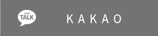 카카오